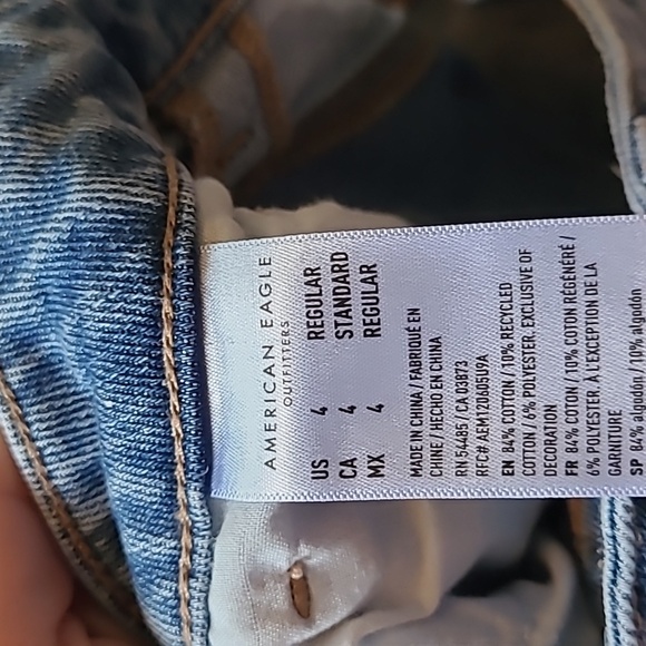 AE Jeans - Picture 4 of 4